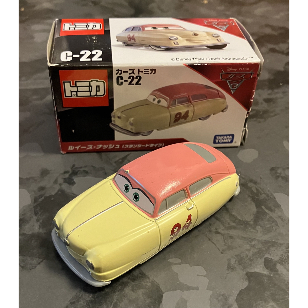 カーズ・トミカシリーズ - カーズトミカ ルイーズナッシュ カーズ・トミカシリーズ - カーズトミカ ルイーズナッシュ