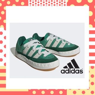 アディダス(adidas)のadidas ADIMATIC HEMP GUM3 23SS-S GREEN(スニーカー)