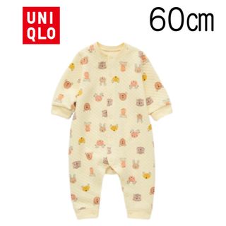 ユニクロ(UNIQLO)の【新品未使用】ユニクロ ベビー キルトカバーオール(長袖) 60(カバーオール)