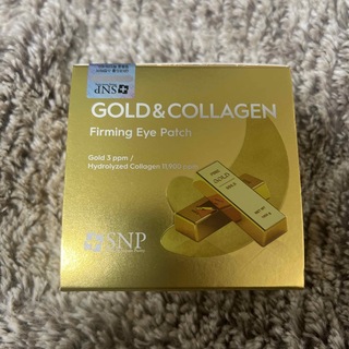 SNP ゴールドコラーゲンアイパッチ 目元用ゲルパック(パック/フェイスマスク)