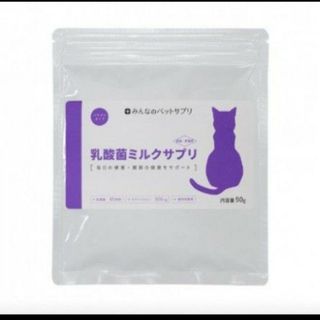 みんなのペットサプリ 乳酸菌ミルクサプリ 成猫・老猫用90g(ペットフード)