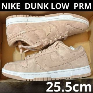 ナイキ(NIKE)のNIKE DUNK LOW PRM  25.5cm  新品　匿名配送　ピンク(スニーカー)