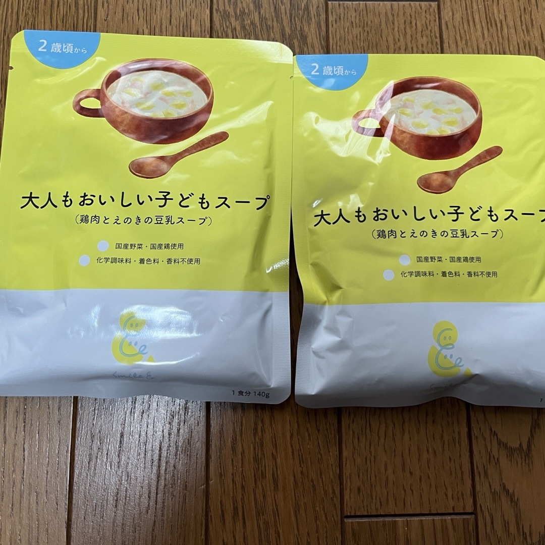 【最終値下げ】大人もおいしい子どもスープ 鶏肉とえのきの豆乳スープ2袋セット 食品/飲料/酒の加工食品(レトルト食品)の商品写真