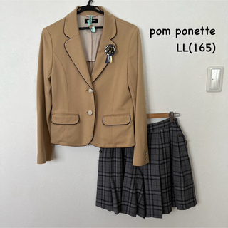 ポンポネット(pom ponette)のpom ponette  サイズLL(165)  卒服  上下セット(ドレス/フォーマル)
