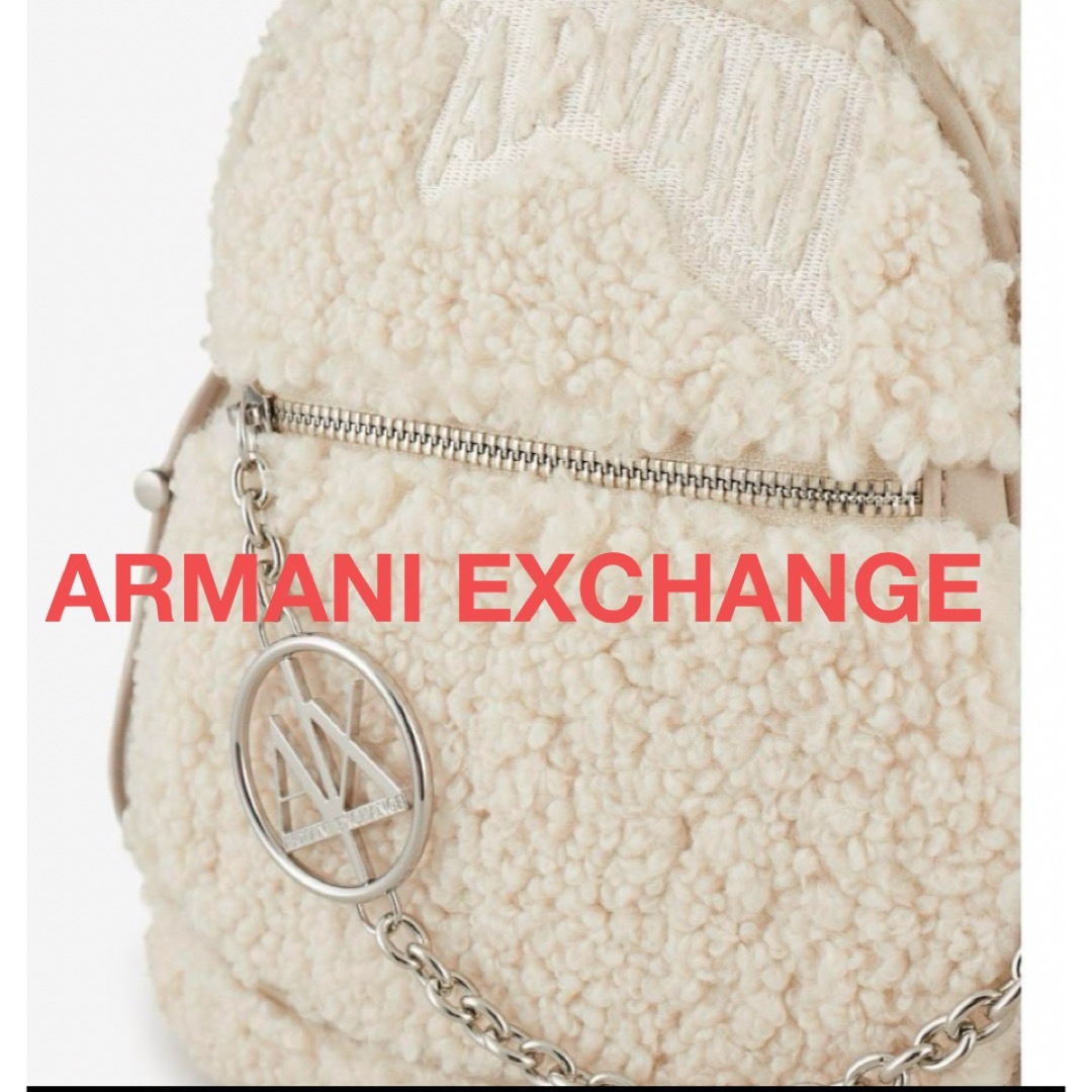 ARMANI EXCHANGE(アルマーニエクスチェンジ)のARMANI EXCHANGE ボア　バックパック レディースのバッグ(リュック/バックパック)の商品写真