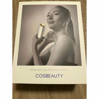 COSBEAUTY コスビューティー　リフトアイロンEX