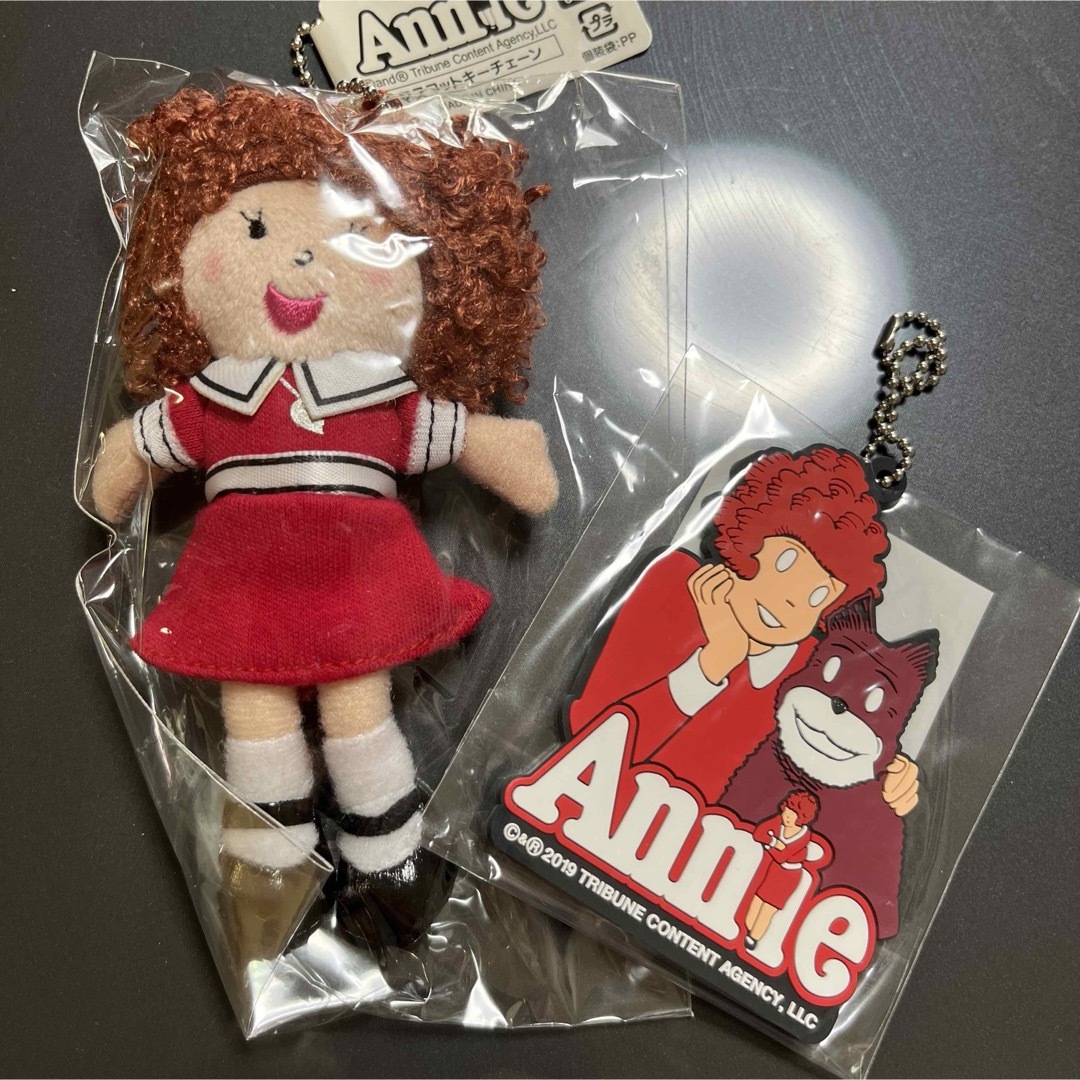 アニー Annie マスコットキーチェーン ラバーキーチェーン エンタメ/ホビーのおもちゃ/ぬいぐるみ(キャラクターグッズ)の商品写真