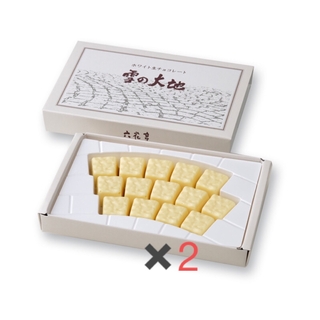 ⭐️北海道六花亭雪の大地(53g)14粒✖️2箱(菓子/デザート)