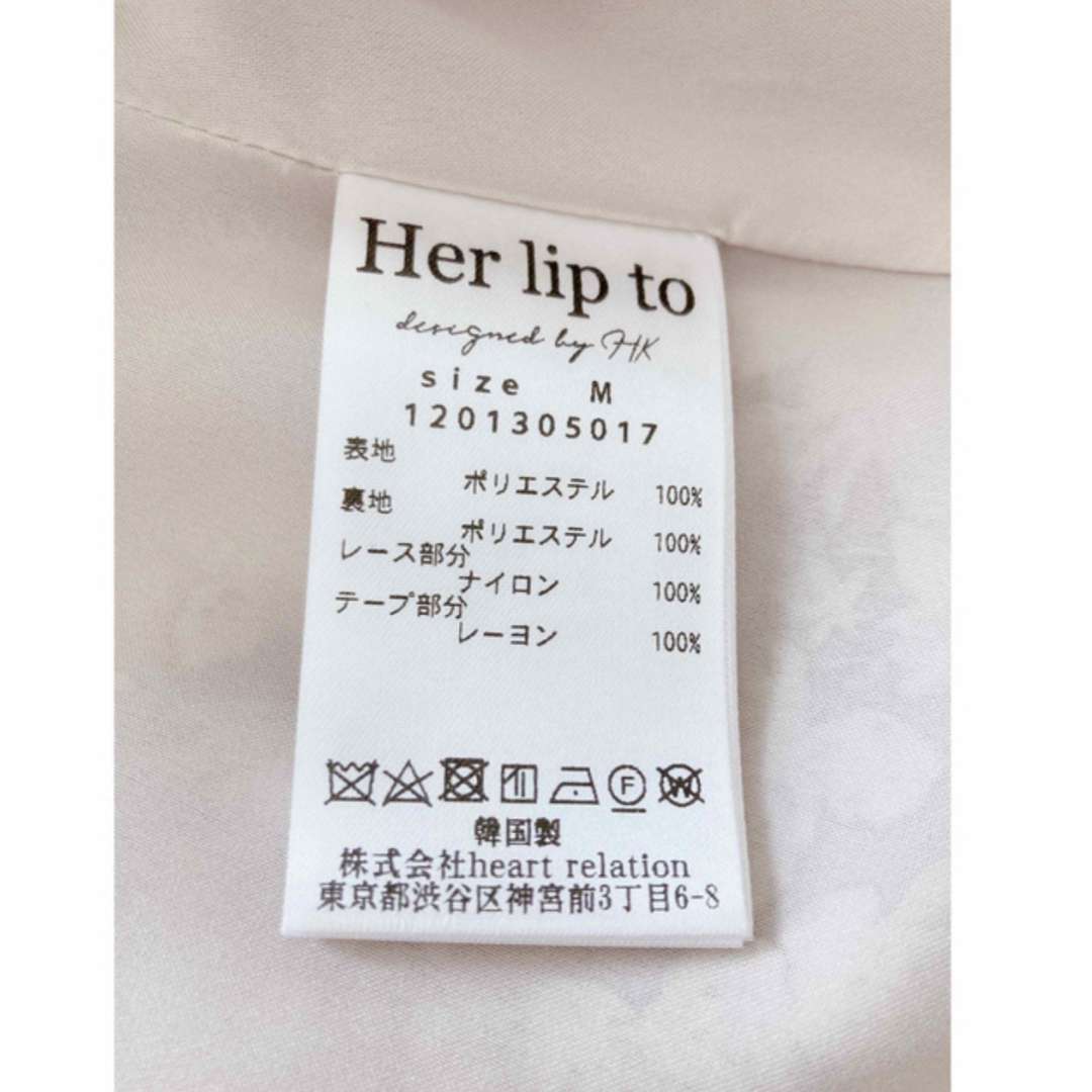 Her lip to(ハーリップトゥ)のHerlipto Lace Trimmed Floral Dress レディースのワンピース(ロングワンピース/マキシワンピース)の商品写真