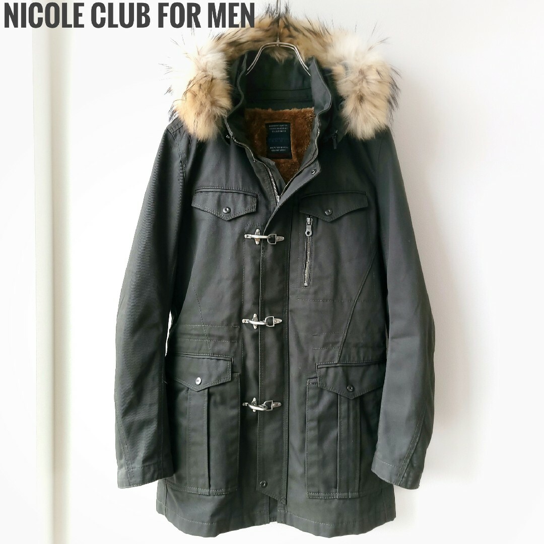 NICOLE CLUB FOR MEN(ニコルクラブフォーメン)のニコルクラブフォーメン　モッズコート　タヌキファー　リアルファー　ライナー付　L メンズのジャケット/アウター(モッズコート)の商品写真