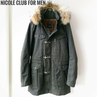 NICOLE CLUB FOR MEN - ニコルクラブフォーメン　モッズコート　タヌキファー　リアルファー　ライナー付　L