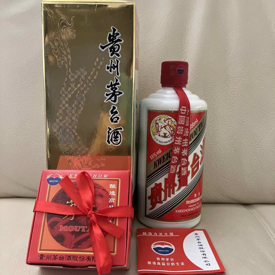 貴州茅台酒　2020年　MOUTAI   天女ラベル　500ml 食品/飲料/酒の食品/飲料/酒 その他(その他)の商品写真