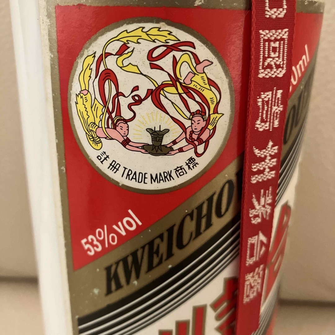 貴州茅台酒　2020年　MOUTAI   天女ラベル　500ml 食品/飲料/酒の食品/飲料/酒 その他(その他)の商品写真