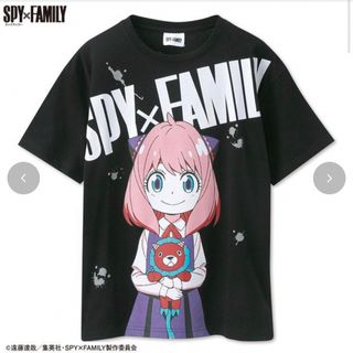 スパイファミリー　アーニャ　Tシャツ　150(Tシャツ/カットソー)