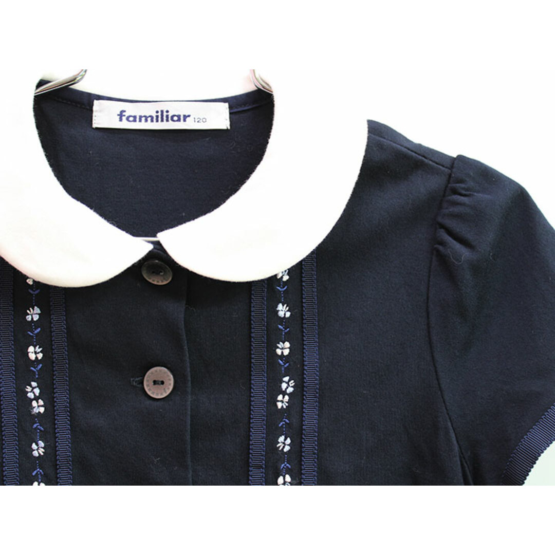 familiar - 【新入荷!】現行△ファミリア/familiar△120cm 半袖 familiar - 【新入荷!】現行△ファミリア/familiar△120cm 半袖