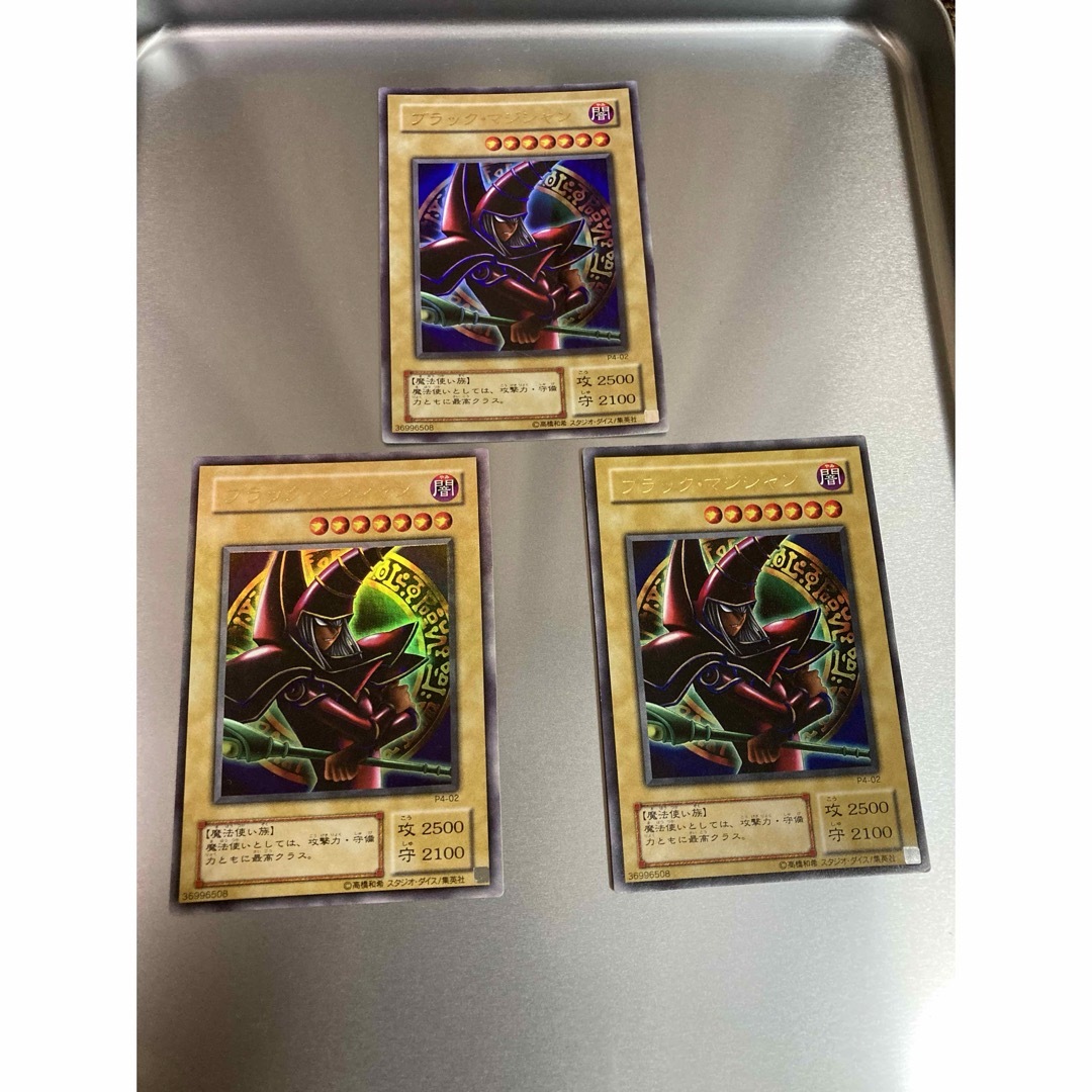 最新作の 遊戯王カードブラック・マジシャン 遊戯王OCG デュエル 最新作の 遊戯王カードブラック・マジシャン 遊戯王OCG デュエル