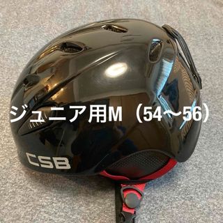 【中古】ヘルメット　スキー　スノーボード　ジュニア(ウエア/装備)