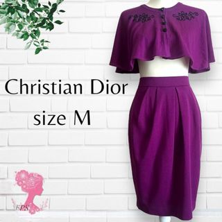 クリスチャンディオール(Christian Dior)のクリスチャンディオール クロップド　セットアップ　パープル　 M ヴィンテージ(セット/コーデ)