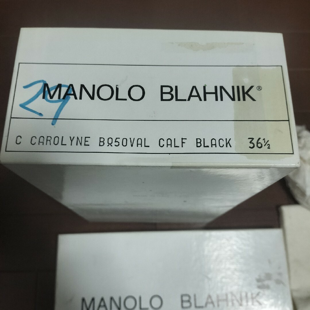 MANOLO BLAHNIK(マノロブラニク)のマノロブラニク　used 黒　パンプス　36 1/2 レディースの靴/シューズ(ハイヒール/パンプス)の商品写真