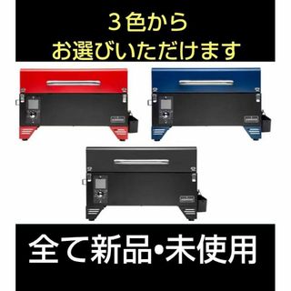 【在庫処分】ポータブル スモーク グリル 燻製 BBQ 4-6人用 AS300(ストーブ/コンロ)