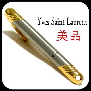 イヴサンローラン(Yves Saint Laurent)の美品✨ イヴサンローラン  お洒落  ネクタイピン  シルバー  ゴールド(ネクタイピン)