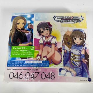 バンダイナムコエンターテインメント(BANDAI NAMCO Entertainment)の【未開封】アイドルマスターシンデレラガールズ 第10弾 046 047 048(アニメ)