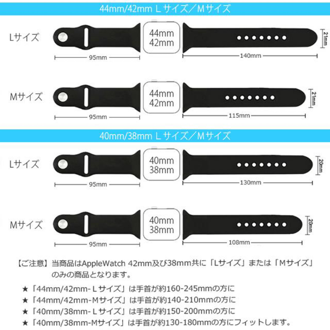 Apple Watch 40/38mm 交換 シリコン スポーツ バンド ベルト レディースのファッション小物(腕時計)の商品写真