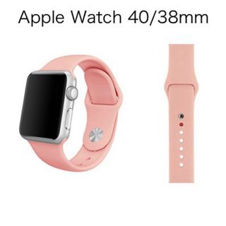 Apple Watch 40/38mm 交換 シリコン スポーツ バンド ベルト(腕時計)