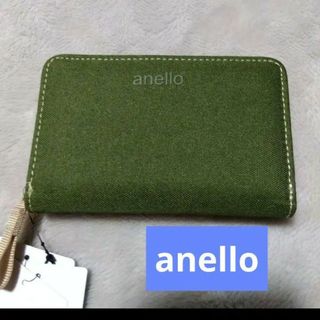 アネロ(anello)の最終値下げ❕【anello】カードがたくさん入る財布…ユニセックス(財布)