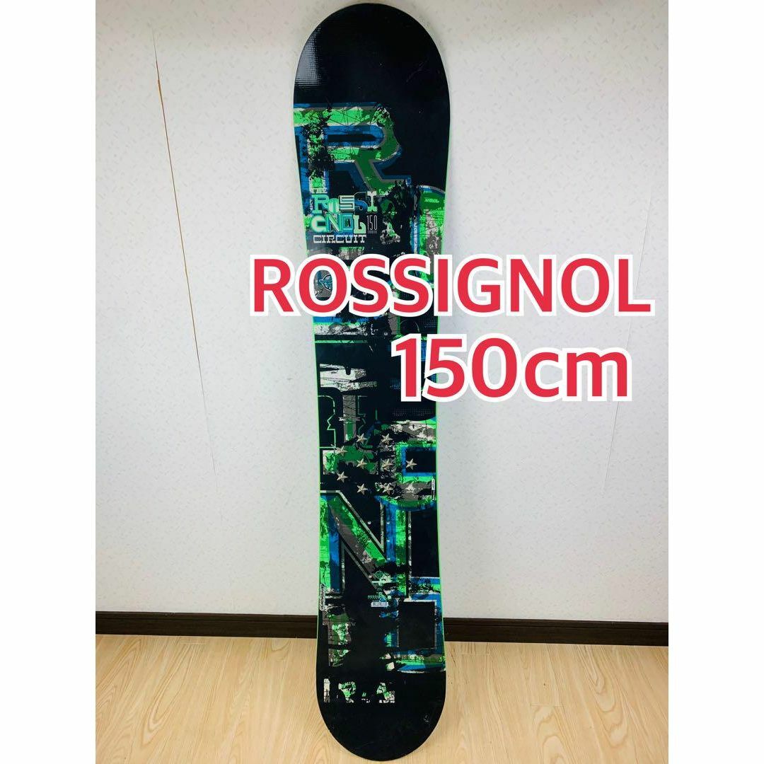 ROSSIGNOL(ロシニョール)のROSSIGNOL サーキット スノーボード　板のみ 150cm スポーツ/アウトドアのスノーボード(ボード)の商品写真