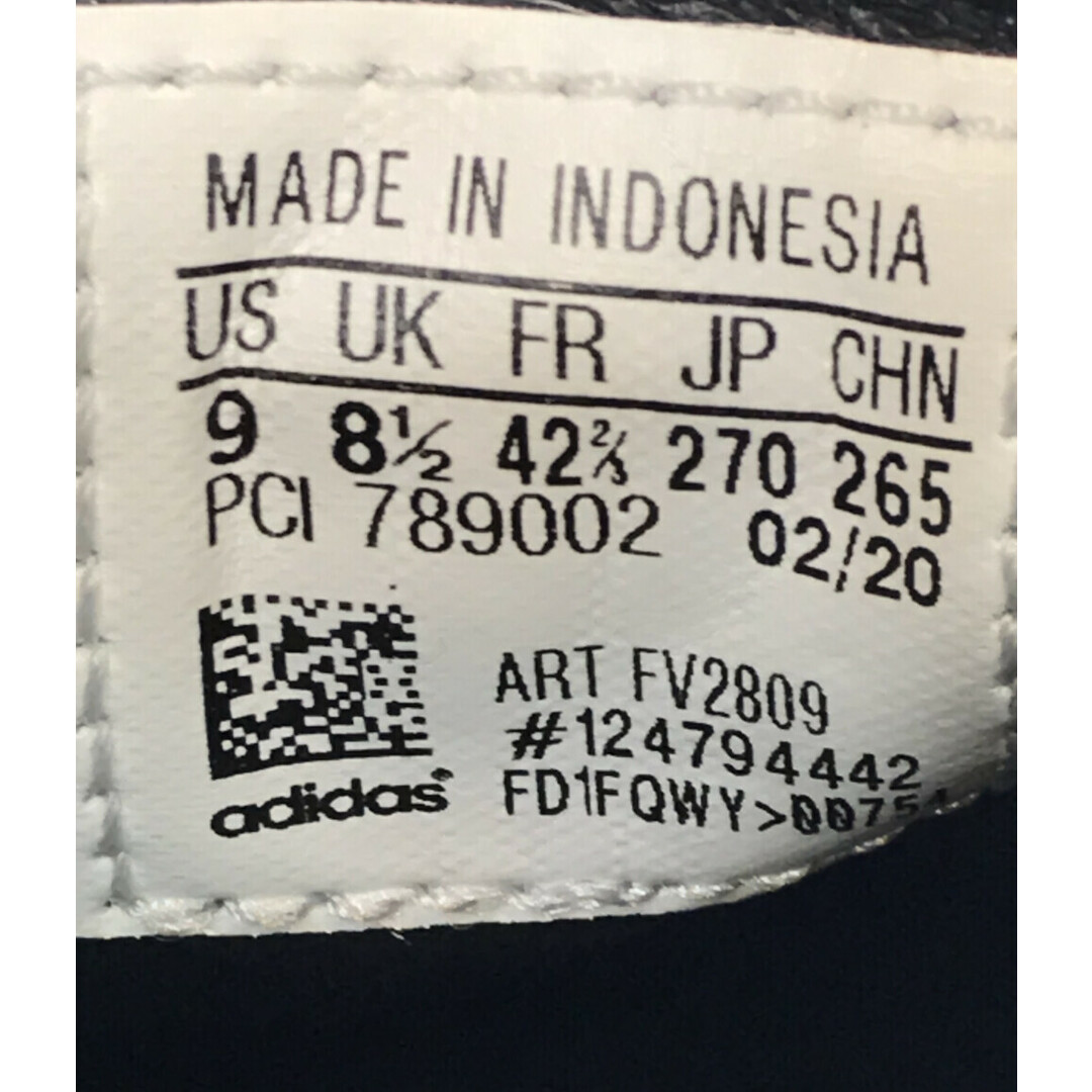 adidas(アディダス)のアディダス adidas ローカットスニーカー メンズ 27 メンズの靴/シューズ(スニーカー)の商品写真