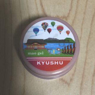 マオ旅シリーズ　7月　完売品　新品 九州　KYUSHU(カラージェル)