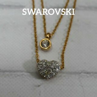 スワロフスキー ネックレス（ハート）の通販 1,000点以上 | SWAROVSKI