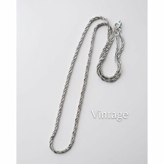 アートヴィンテージ(ART VINTAGE)の【vintage】シルバーカラー ロープ チェーン ロング ネックレス(ネックレス)