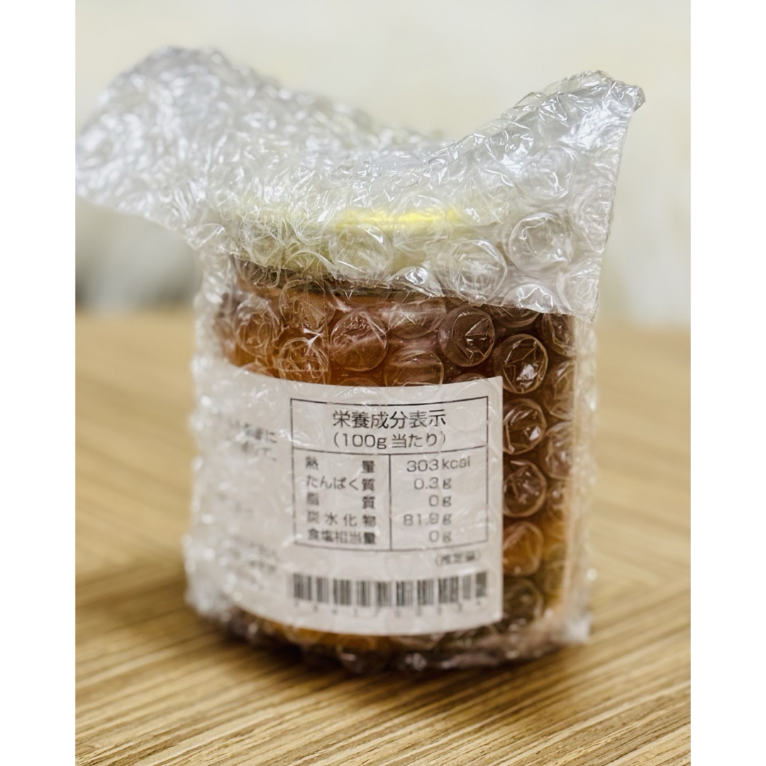 新品開封品】LAM TETE はちみつ ワイルドフラワーハニー 250gの 新品開封品】LAM TETE はちみつ ワイルドフラワーハニー 250gの