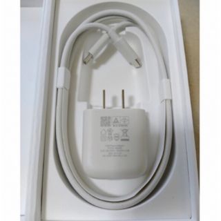 アイコス(IQOS)のIQOS イルマワン　純正ケーブルと充電器(タバコグッズ)