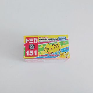 ドリームトミカ(ドリームトミカ)のドリームトミカ No.151 ポケモンとどこいく！？　どこいこっカー(ミニカー)