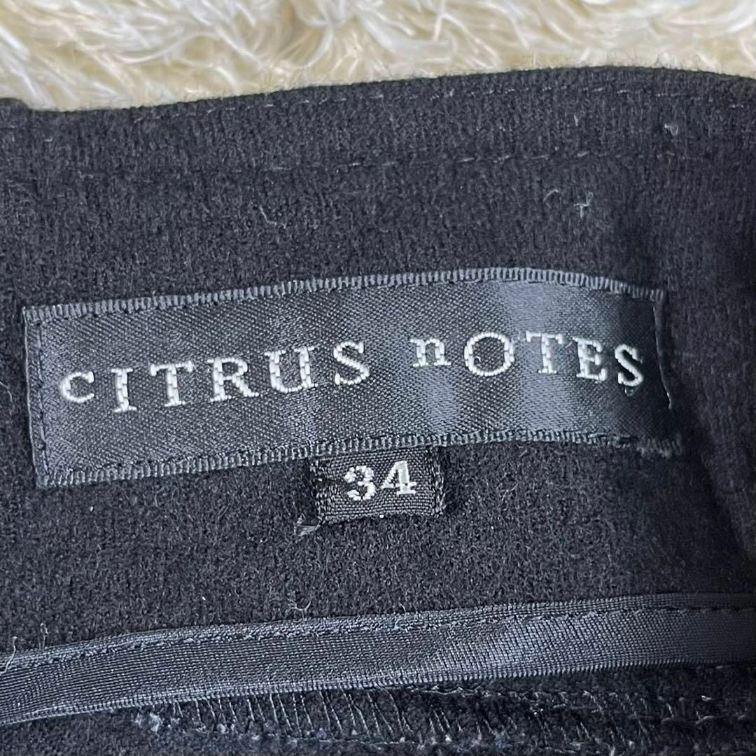 CITRUS NOTES(シトラスノーツ)のCITRUS NOTES シトラスノーツ (XS) スウェード ワイド パンツ レディースのパンツ(カジュアルパンツ)の商品写真