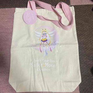 セーラームーン - セーラームーン コンドームの通販 by Haru♡'s shop