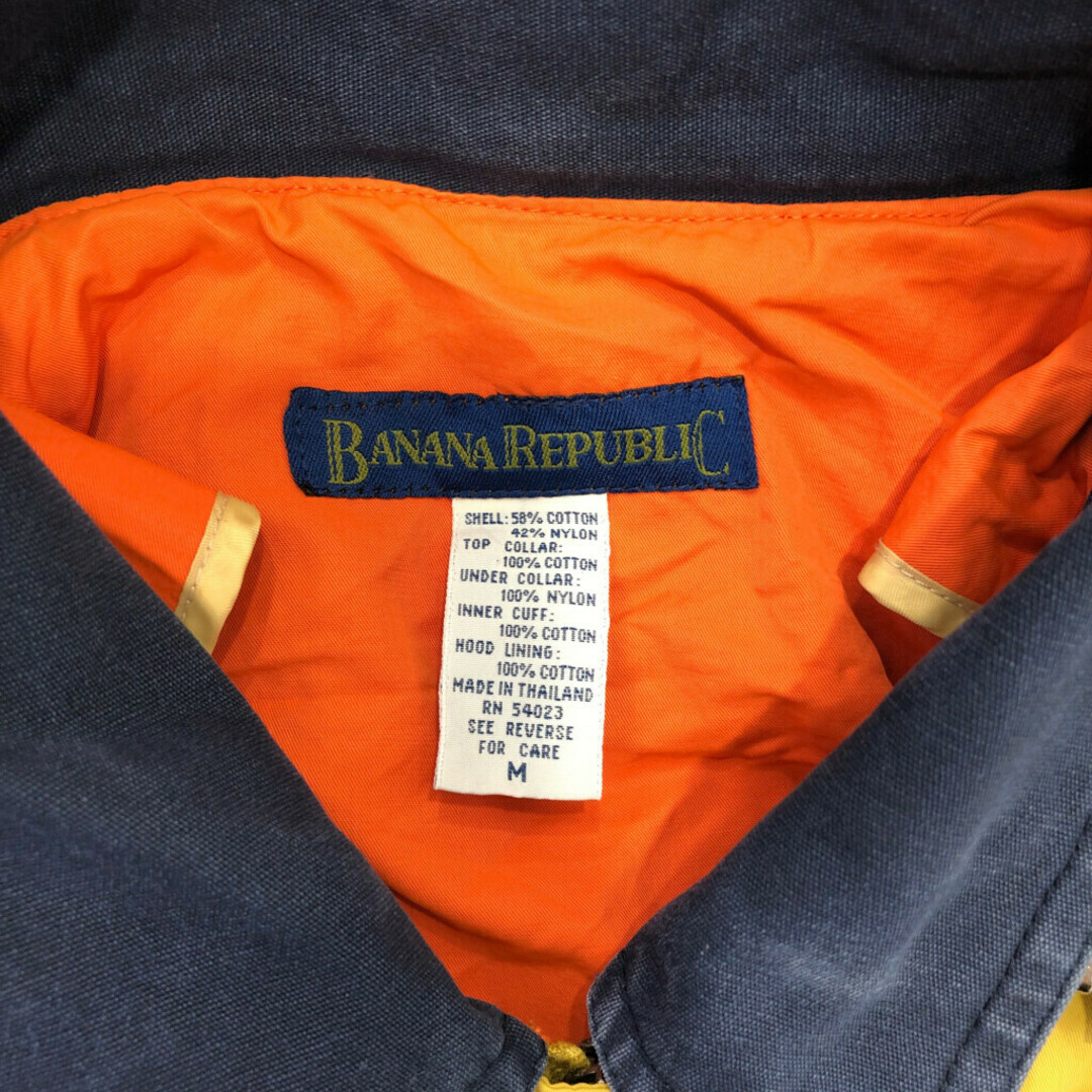 Banana Republic - 90年代 Banana Republic バナナリパブリック Banana Republic - 90年代 Banana Republic バナナリパブリック