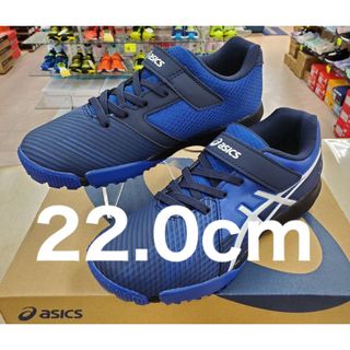 レーザービーム(LAZERBEAM（ASICS）)のアシックス レーザービーム1154A173 22.0cm ジュニア ランニング(スニーカー)