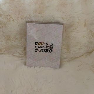 スピッツ ゴースカVOL.5 スペシャルDVDの通販 by ねこのめ's shop｜ラクマ