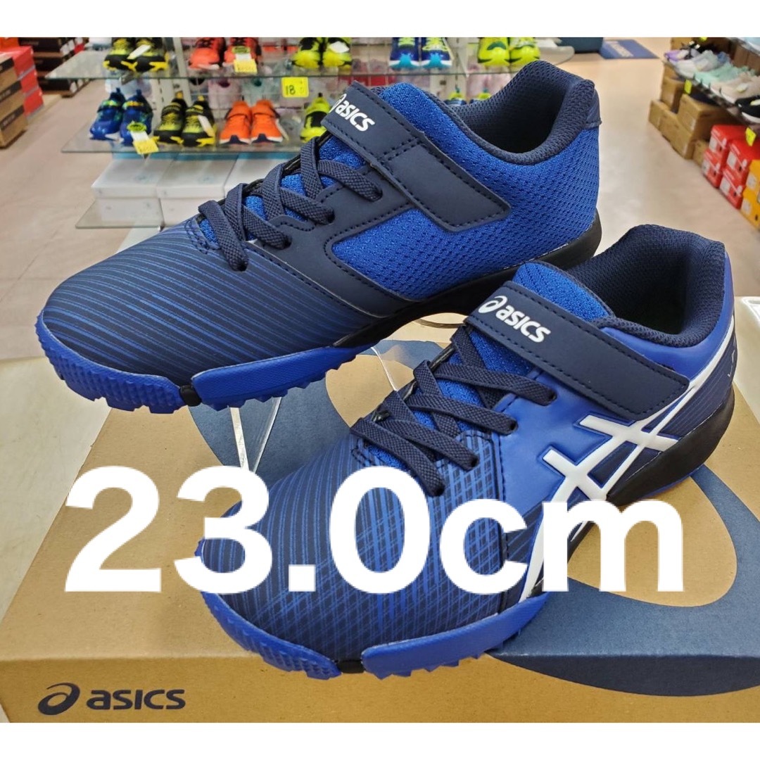 LAZERBEAM（ASICS）(レーザービーム)のアシックス レーザービーム1154A173 23.0cm ジュニア ランニング キッズ/ベビー/マタニティのキッズ靴/シューズ(15cm~)(スニーカー)の商品写真