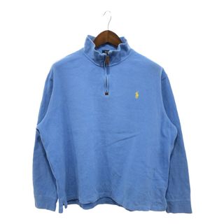 ポロラルフローレン(POLO RALPH LAUREN)のPolo by Ralph Lauren ポロ ラルフローレン ハーフジップ コットン ドライバーズニット セーター ブルー (メンズ XL) 中古 古着 P5137(ニット/セーター)