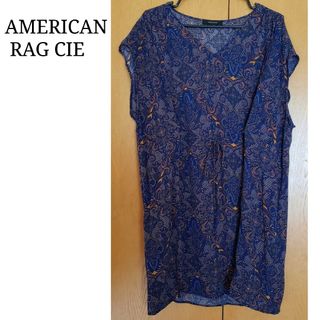 アメリカンラグシー(AMERICAN RAG CIE)のAMERICAN RAG CIE チュニック ペイズリー ワンピース(ひざ丈ワンピース)