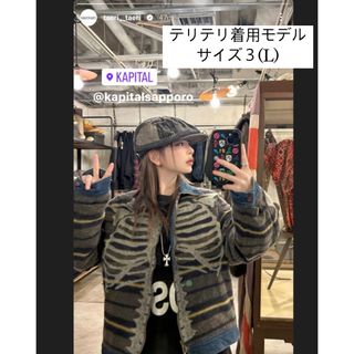 KAPITAL(Gジャン/デニムジャケット)のフリマアイテム一覧 KAPITAL(Gジャン/デニムジャケット)のフリマアイテム一覧