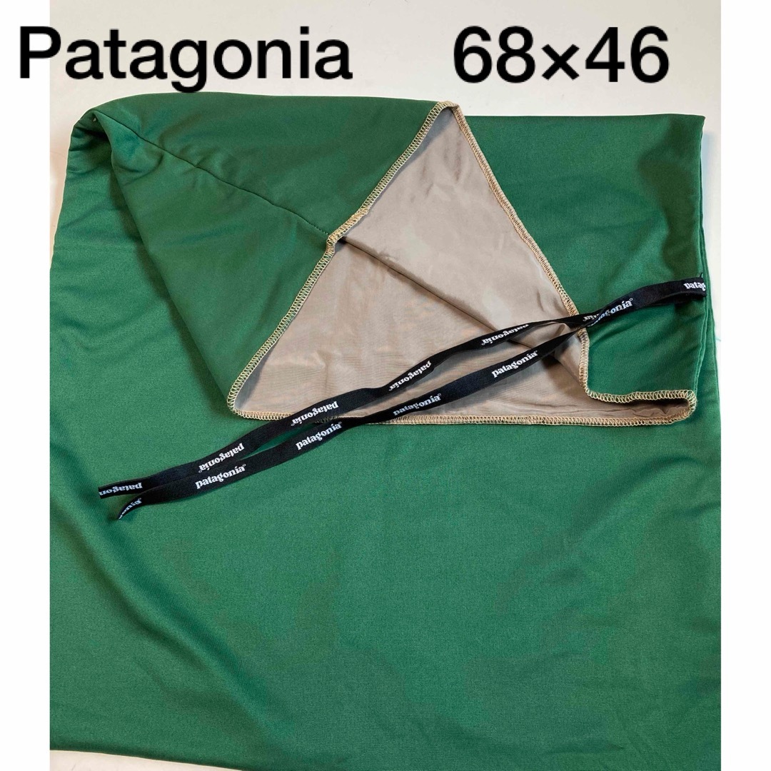 patagonia(パタゴニア)のPatagonia ギフトバック　ラッピング用袋　ビッグ レディースのバッグ(ショップ袋)の商品写真