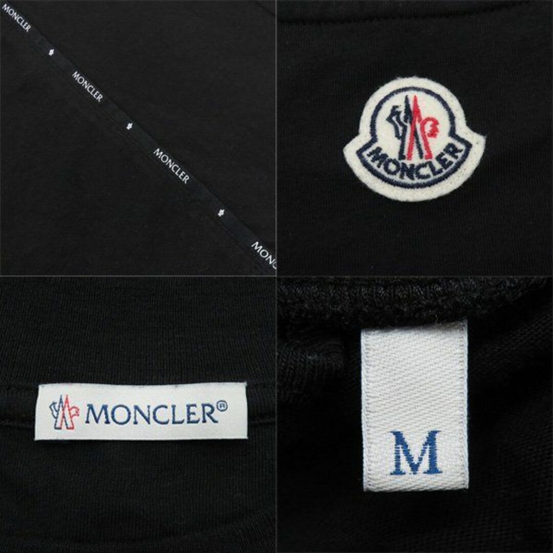 MONCLER(モンクレール)の美品 モンクレール 2021 SS TSHIRT ロゴワッペン レタリングロゴ ニット クルーネック 半袖 Tシャツ カットソー 46113 メンズのトップス(Tシャツ/カットソー(半袖/袖なし))の商品写真