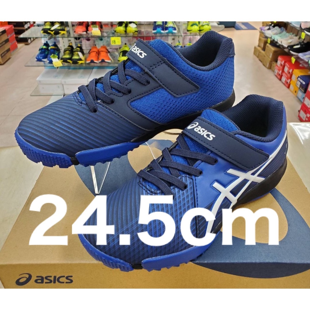 LAZERBEAM（ASICS）(レーザービーム)のアシックス レーザービーム1154A173 24.5cm ジュニア ランニング キッズ/ベビー/マタニティのキッズ靴/シューズ(15cm~)(スニーカー)の商品写真