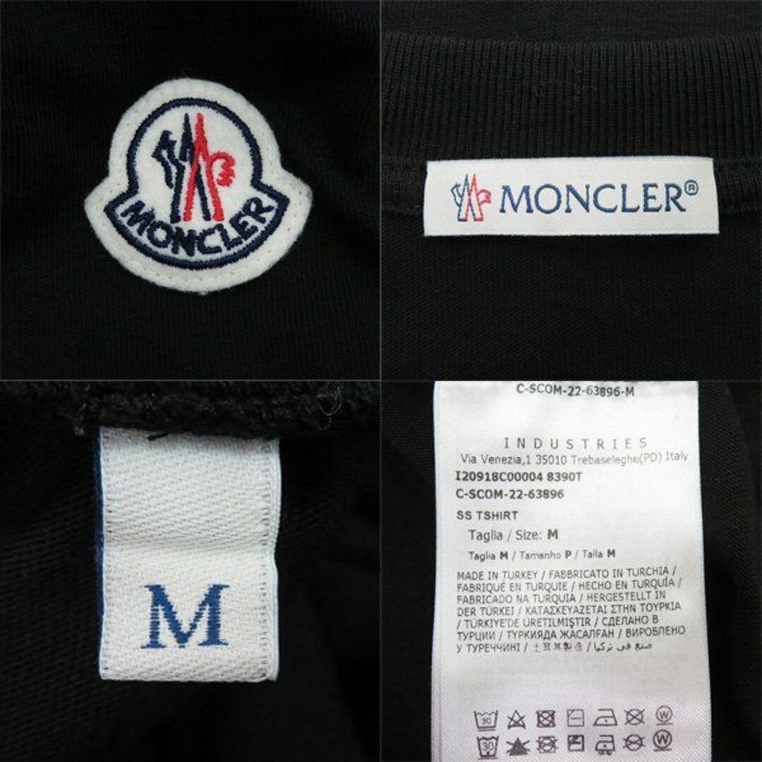 MONCLER(モンクレール)の美品 MONCLER モンクレール 2023AW ロゴワッペン モノグラム パッチ クルーネック 半袖 Ｔシャツ カットソー 46073 メンズのトップス(Tシャツ/カットソー(半袖/袖なし))の商品写真